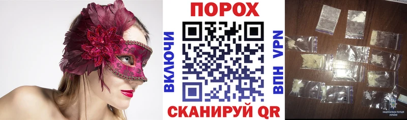 Амфетамин Premium Северская