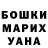 ГЕРОИН гречка Laresi Averbuh
