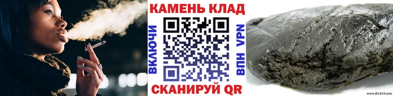 blacksprut маркетплейс  как найти закладки  Северская  ГАШ Premium 