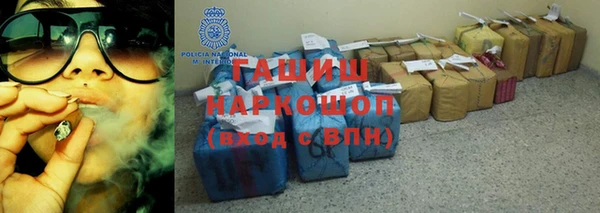 марки nbome Ладушкин