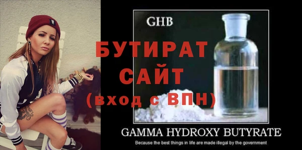 мдпв Лабытнанги