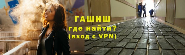 марки nbome Ладушкин