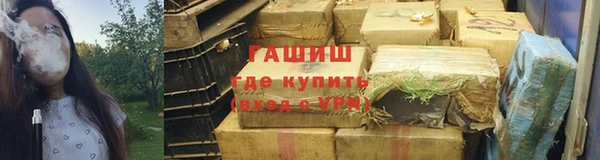 стаф Лагань