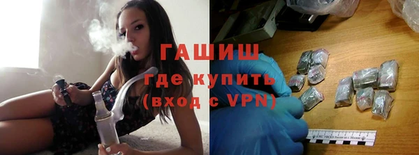 стаф Лагань