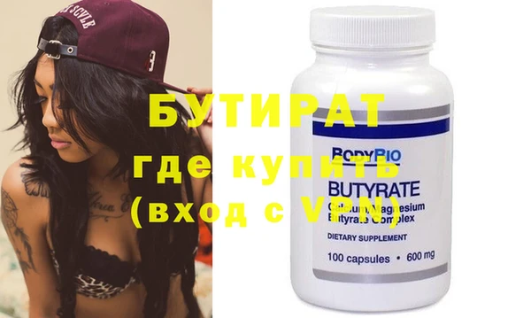 мдпв Лабытнанги