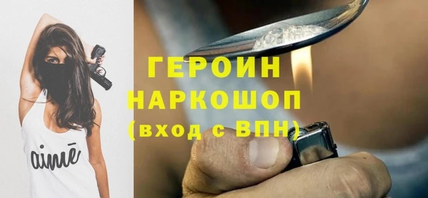 марки nbome Ладушкин