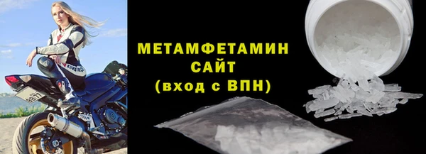 стаф Лагань