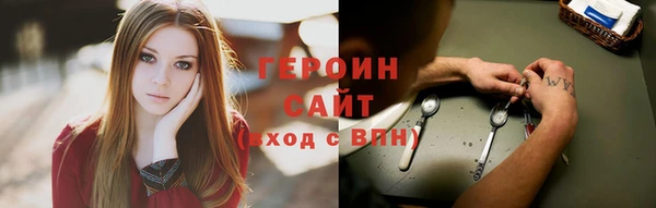 мдпв Лабытнанги