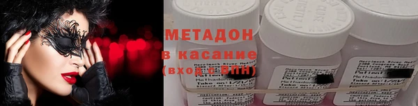 мдпв Лабытнанги