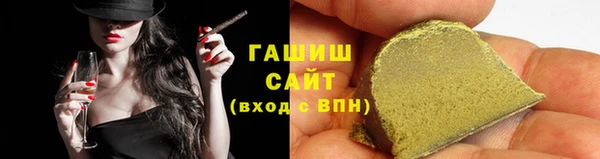марки nbome Ладушкин