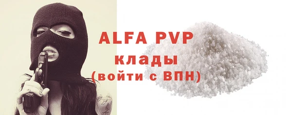 марки nbome Ладушкин