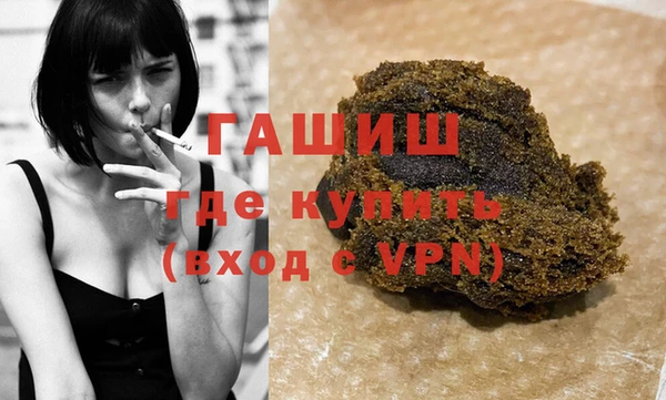 стаф Лагань