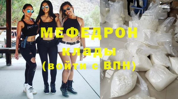 мдпв Лабытнанги