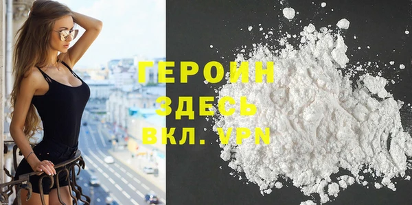 марки nbome Ладушкин