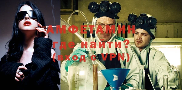мдпв Лабытнанги