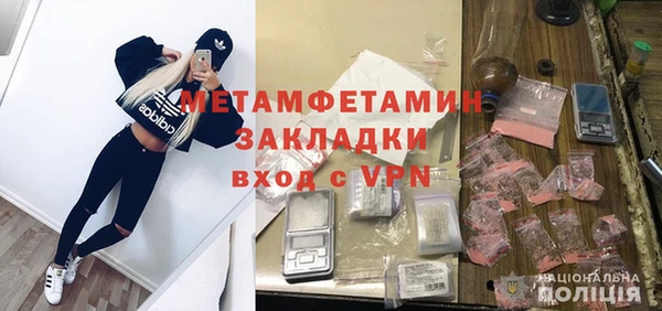 мдпв Лабытнанги