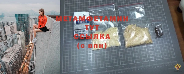 мдпв Лабытнанги