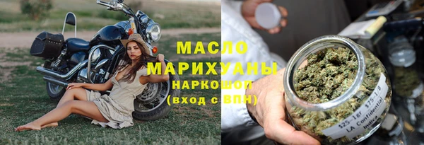 марки nbome Ладушкин
