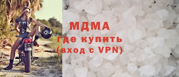 марки nbome Ладушкин