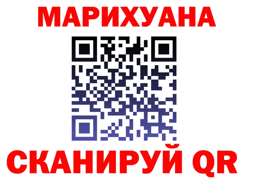 ТГК концентрат зеркало дарк нет omg Северская